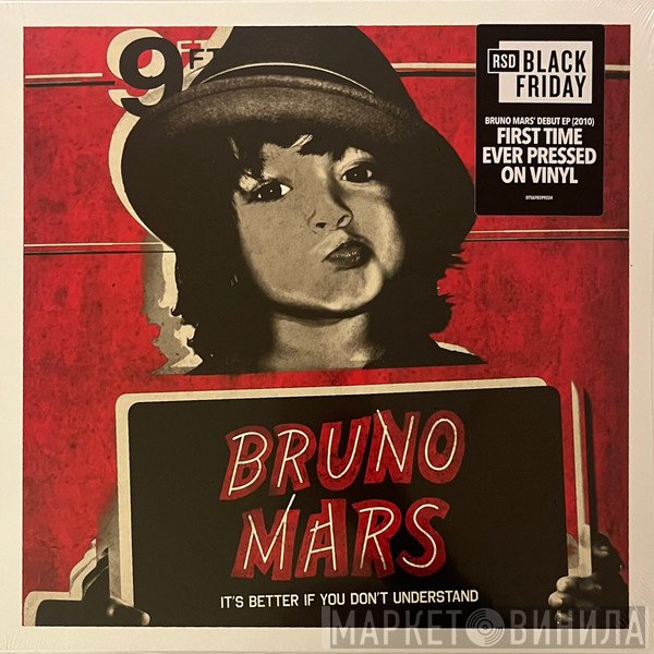 Bruno Mars - It's Better If You Don't Understand