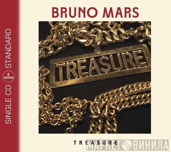 Bruno Mars  - Treasure