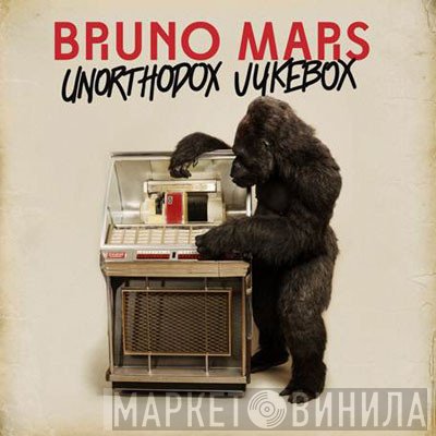 Bruno Mars - Unorthodox Jukebox