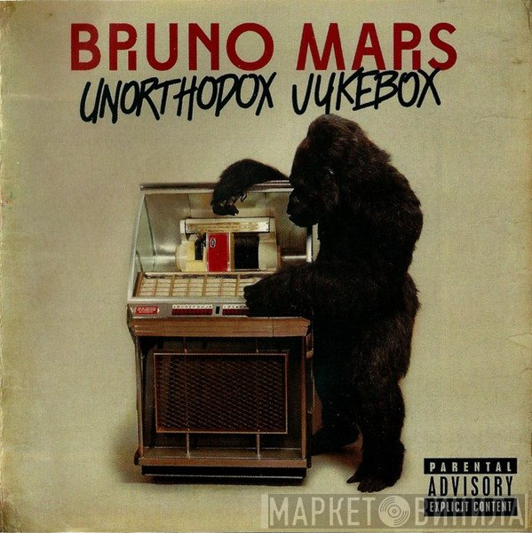 Bruno Mars - Unorthodox Jukebox