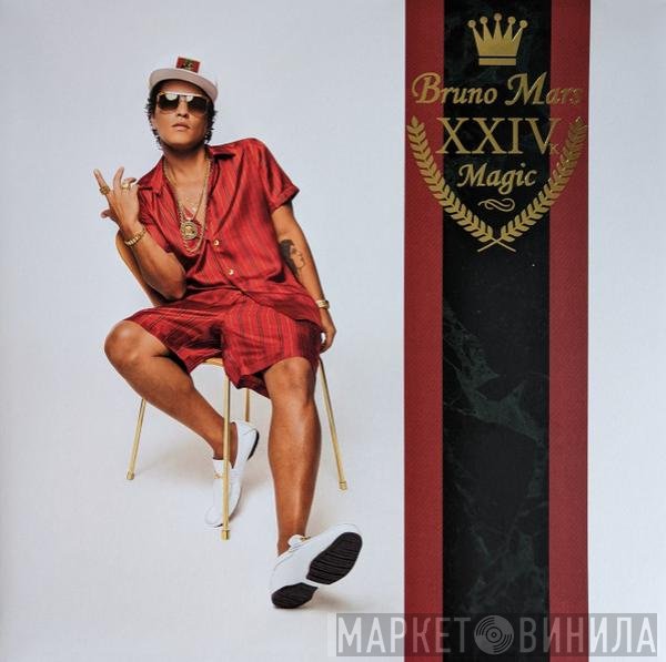 Bruno Mars  - XXIVK Magic