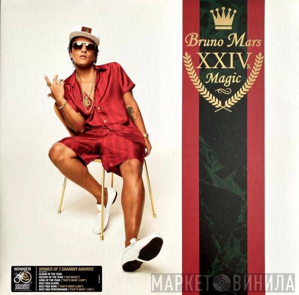 Bruno Mars  - XXIVK Magic