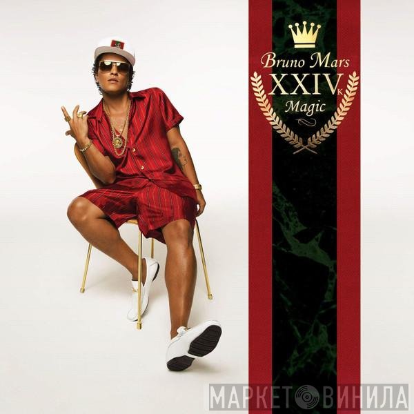 Bruno Mars  - XXIVK Magic