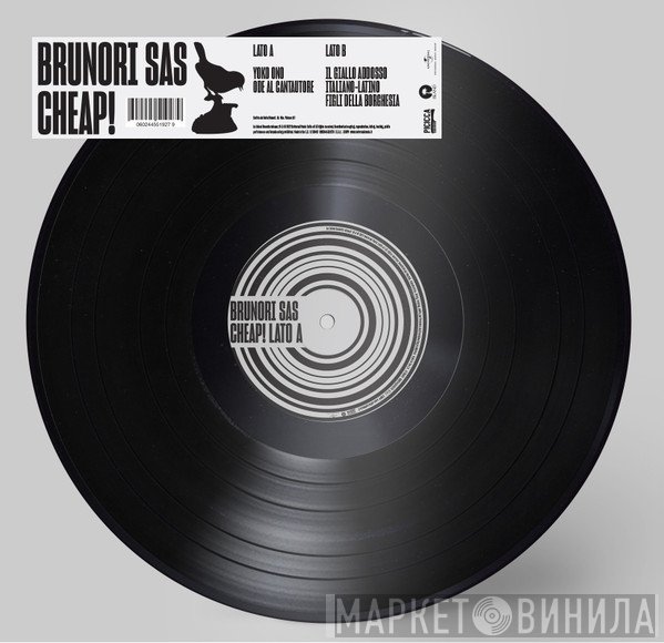 Brunori Sas - Cheap!