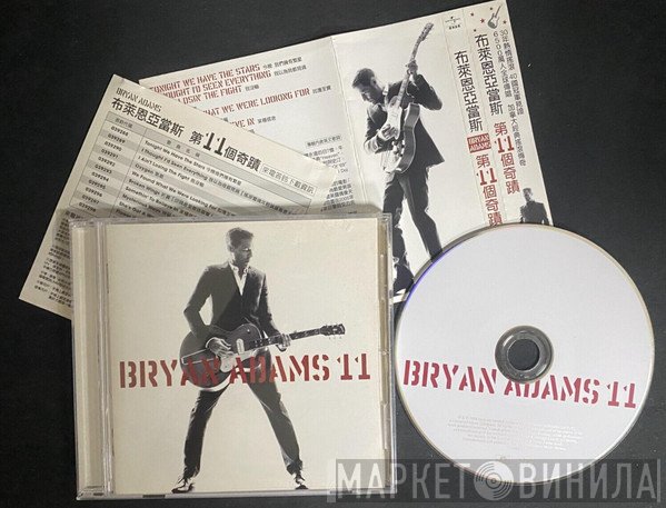 Bryan Adams  - 11