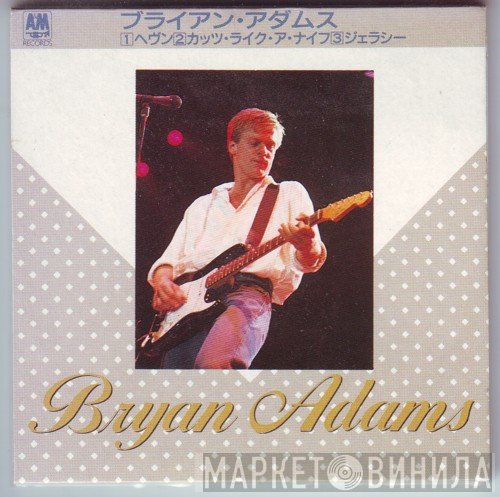 Bryan Adams  - Heaven