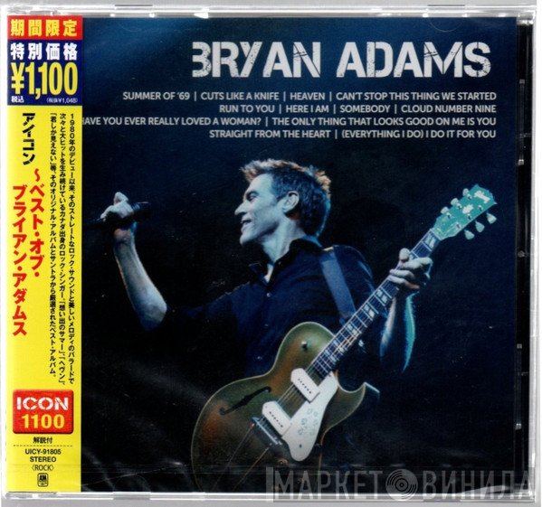 Bryan Adams  - Icon