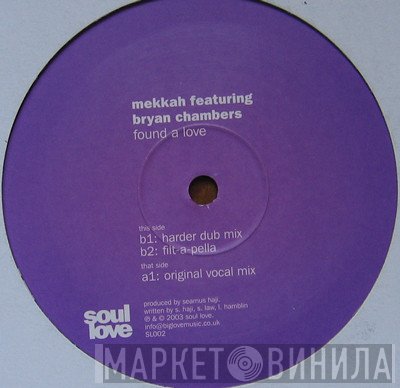 Bryan Chambers, Mekkah - Found A Love