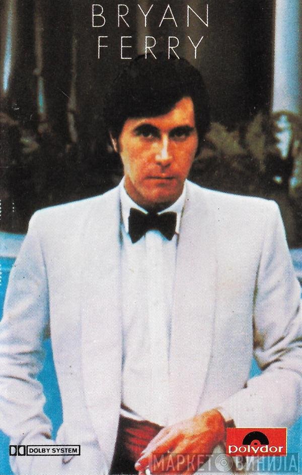 Bryan Ferry - Another Time, Another Place
