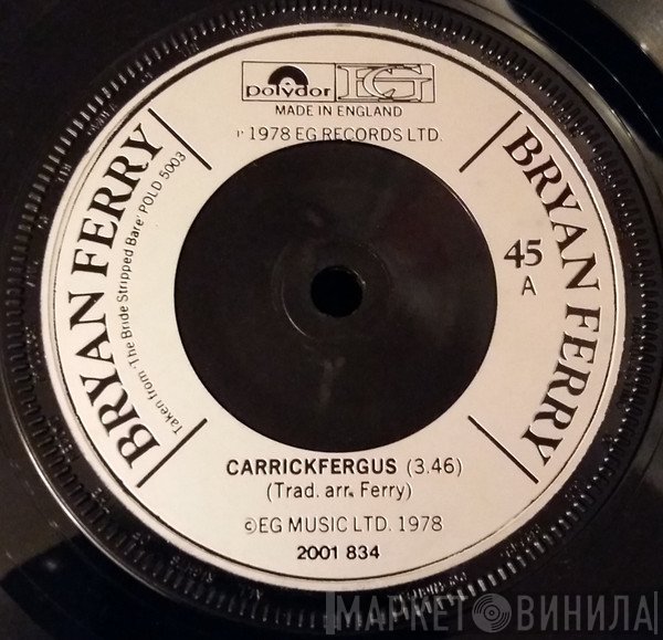 Bryan Ferry - Carrickfergus
