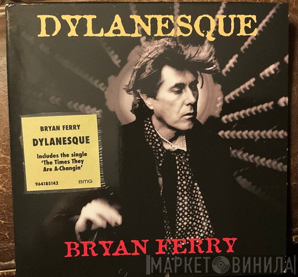 Bryan Ferry - Dylanesque
