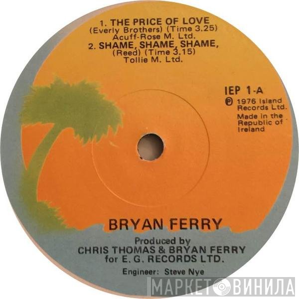 Bryan Ferry  - Extended Play