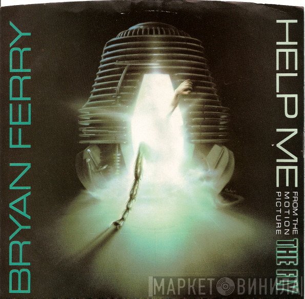 Bryan Ferry  - Help Me