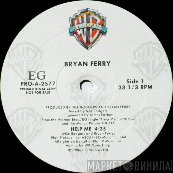Bryan Ferry  - Help Me