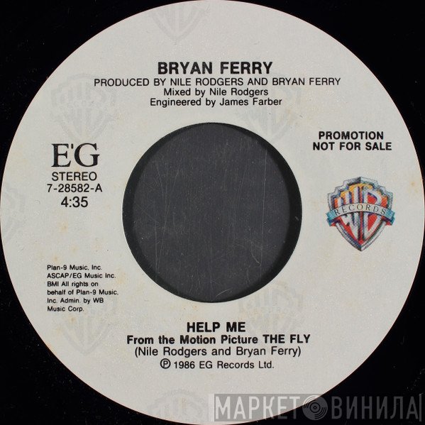 Bryan Ferry  - Help Me