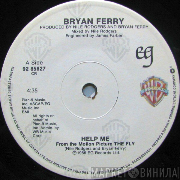 Bryan Ferry  - Help Me