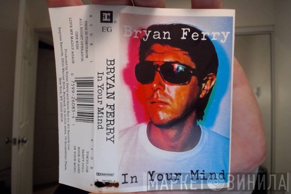 Bryan Ferry  - In Your Mind