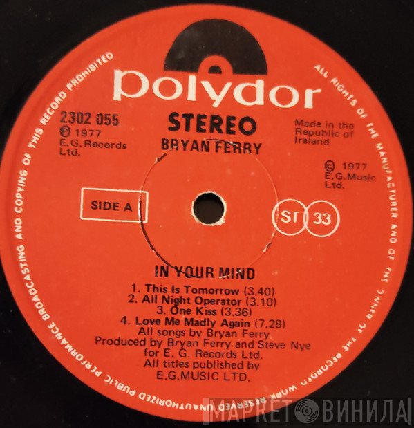 Bryan Ferry  - In Your Mind