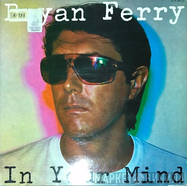 Bryan Ferry  - In Your Mind