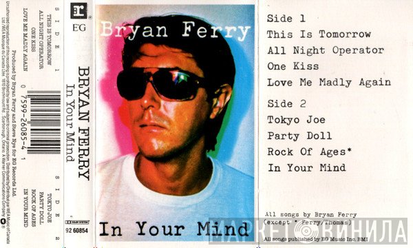Bryan Ferry  - In Your Mind