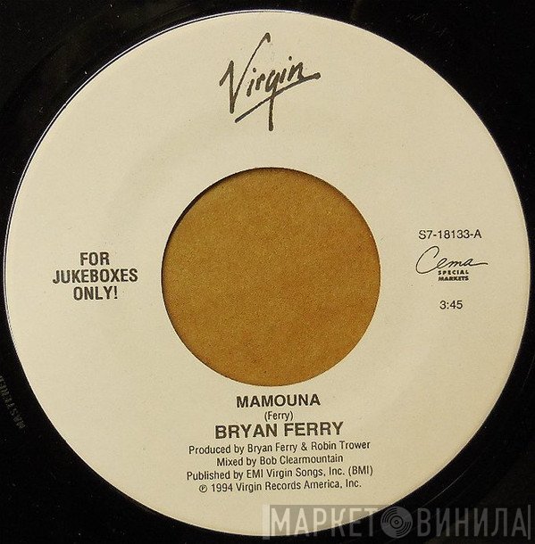 Bryan Ferry - Mamouna