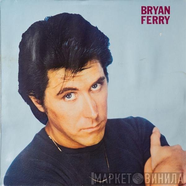 Bryan Ferry  - These Foolish Things