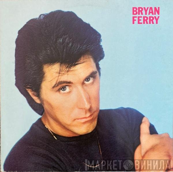Bryan Ferry  - These Foolish Things