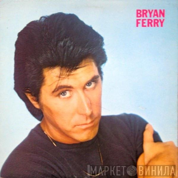 Bryan Ferry  - These Foolish Things