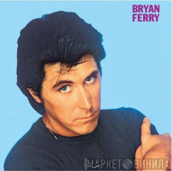 Bryan Ferry  - These Foolish Things