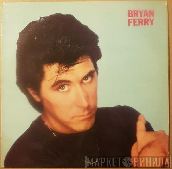 Bryan Ferry - These Foolish Things