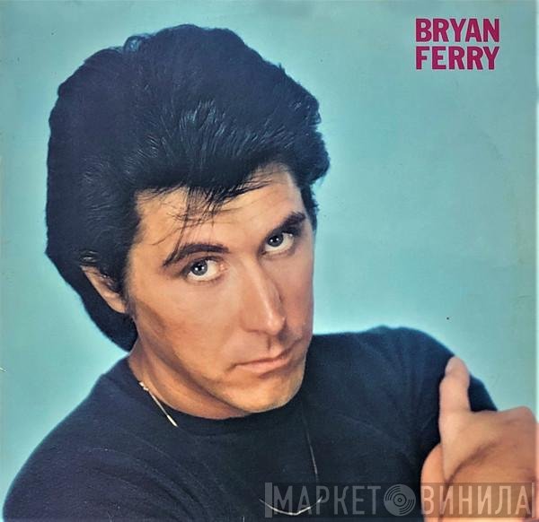 Bryan Ferry  - These Foolish Things