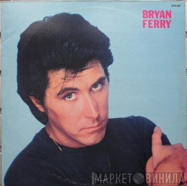 Bryan Ferry  - These Foolish Things