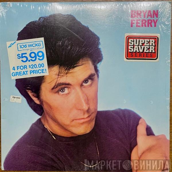 Bryan Ferry  - These Foolish Things