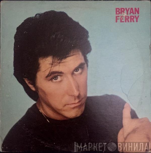 Bryan Ferry  - These Foolish Things