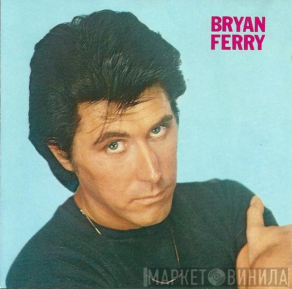 Bryan Ferry  - These Foolish Things