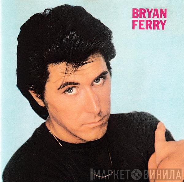Bryan Ferry  - These Foolish Things