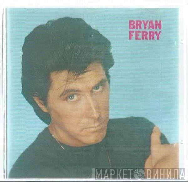 Bryan Ferry  - These Foolish Things