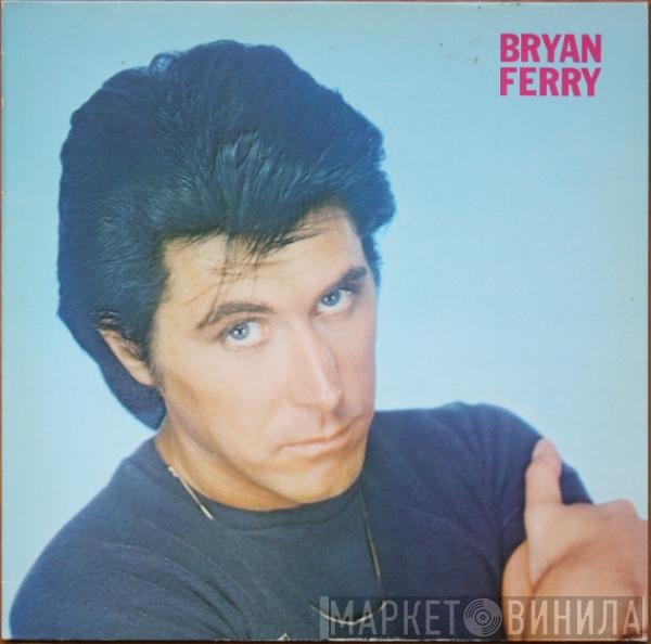 Bryan Ferry  - These Foolish Things