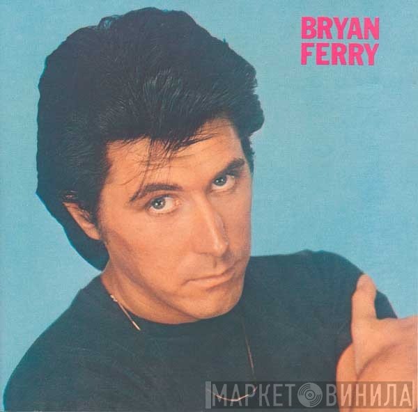 Bryan Ferry  - These Foolish Things