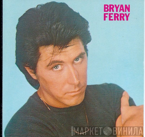 Bryan Ferry  - These Foolish Things