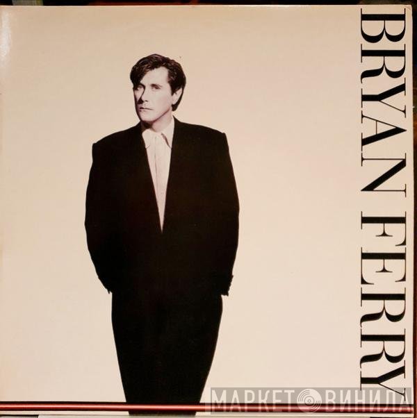 Bryan Ferry With Roxy Music  - The Ultimate Collection