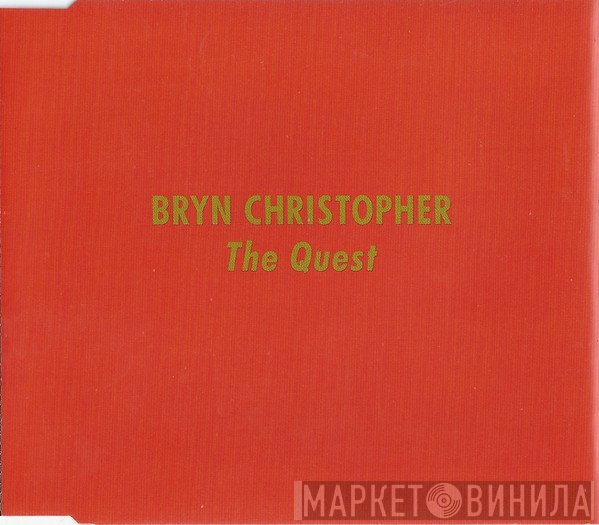 Bryn Christopher - The Quest