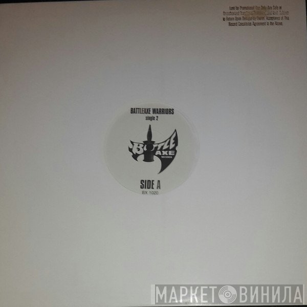 Buc Fifty, Mr. Brady - Battle Axe Warriors (Single #2)