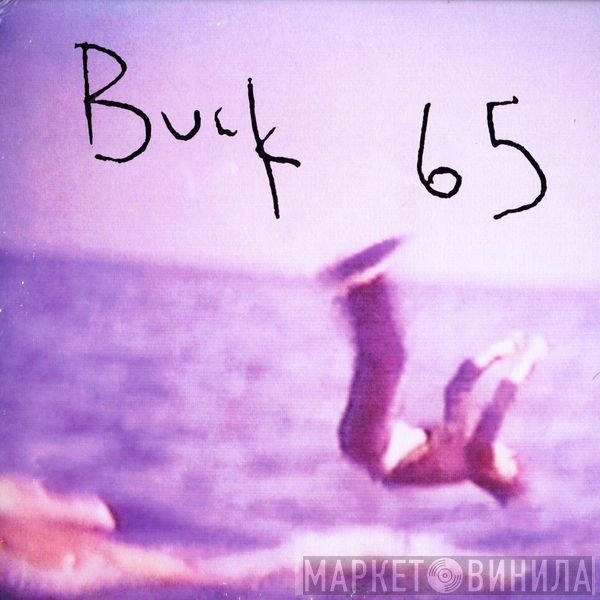 Buck 65  - Man Overboard