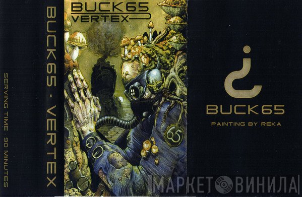 Buck 65  - Vertex