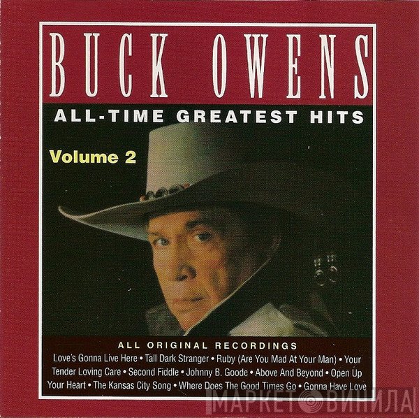 Buck Owens - All-Time Greatest Hits Volume 2