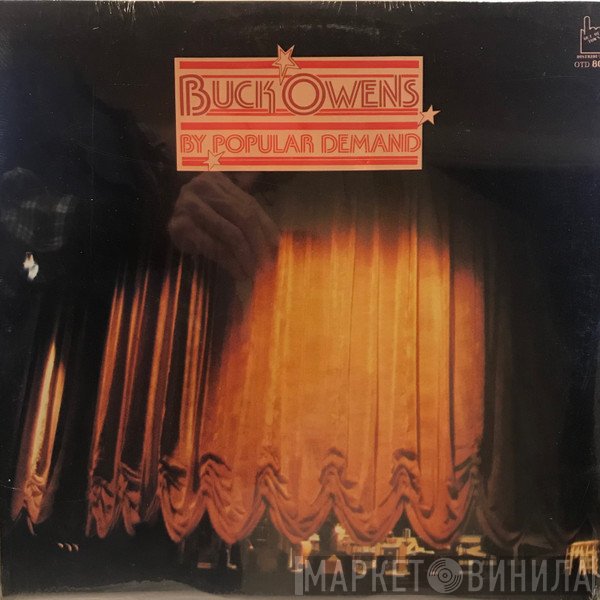 Buck Owens - Buck Owens By Popular Demand
