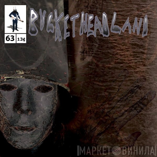 Buckethead  - Grand Gallery