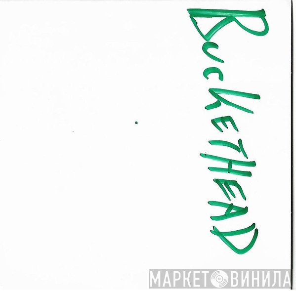 Buckethead  - Passageways