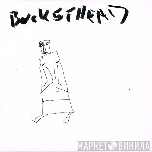 Buckethead  - Propellar